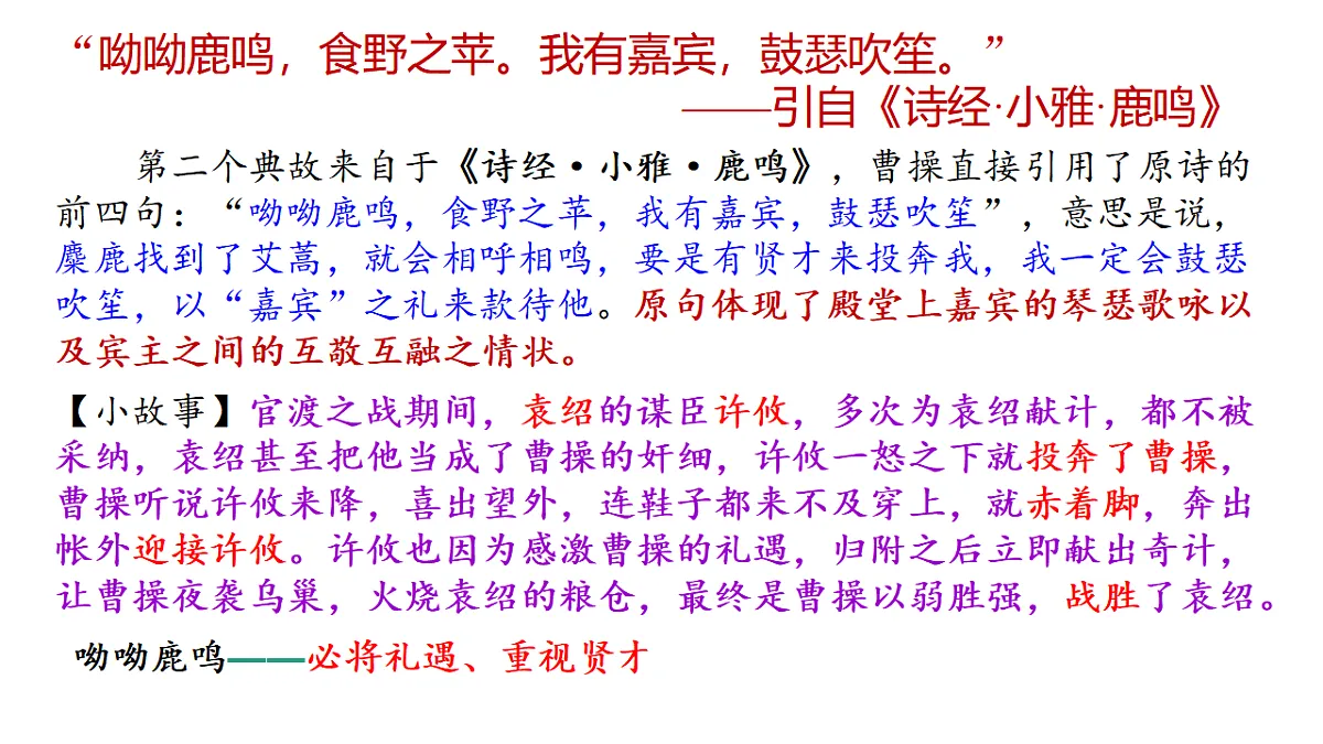 17742662第7页