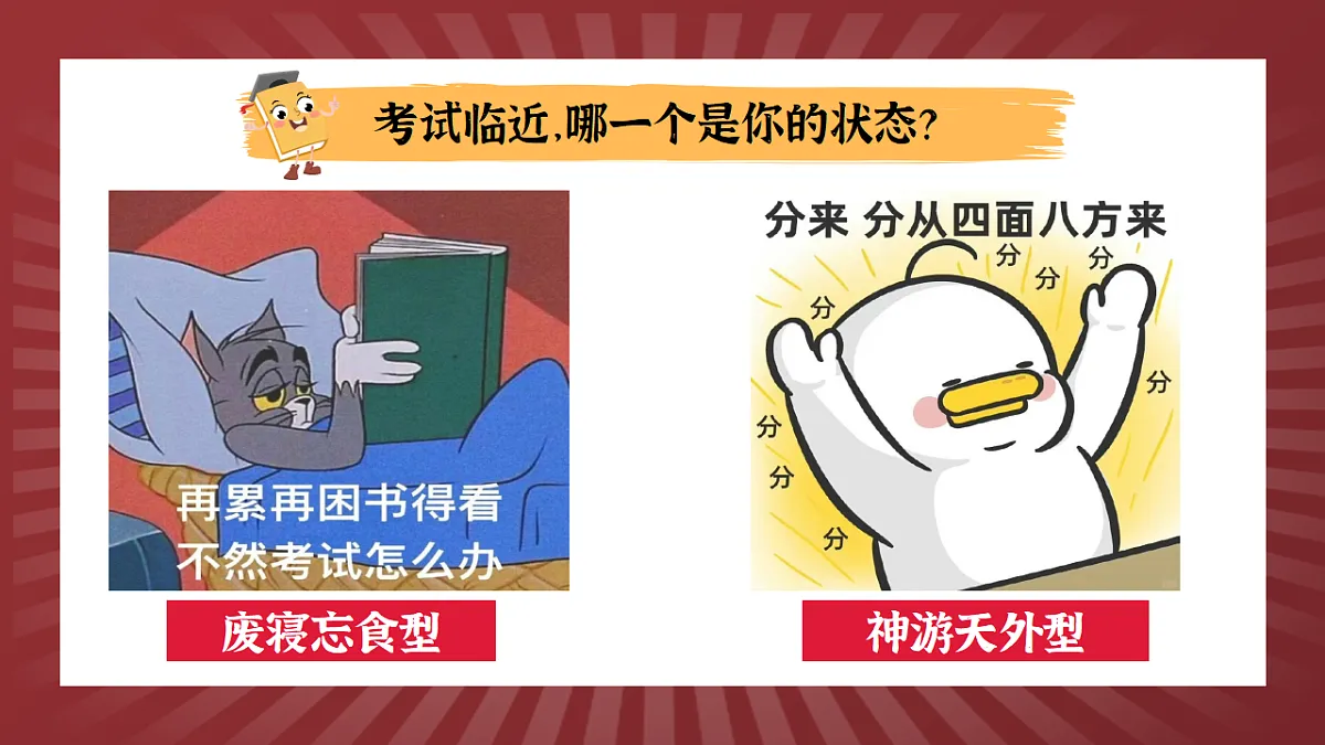 17742706第5页