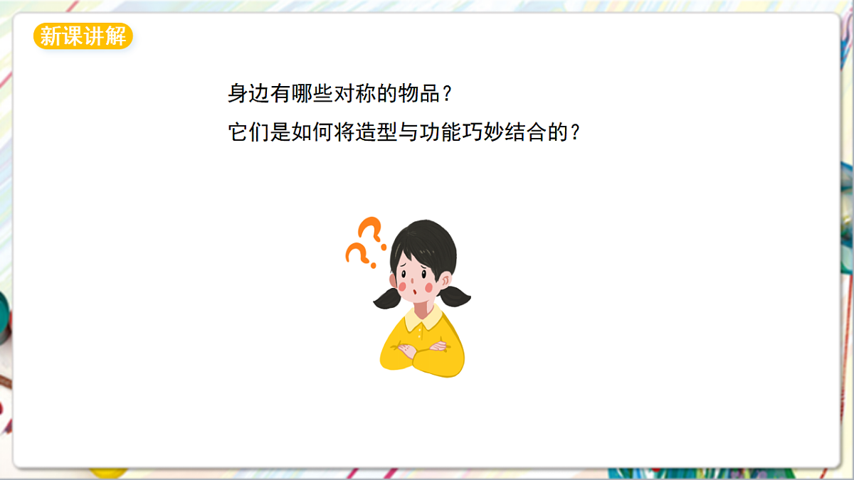 17742965第4页