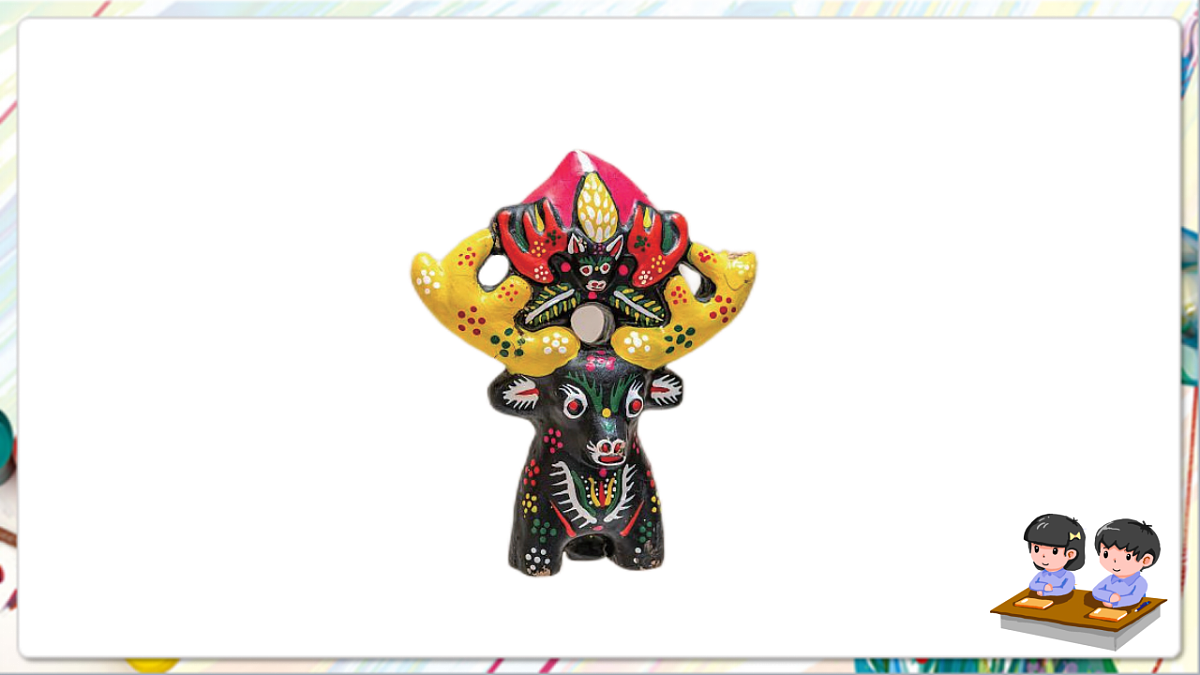 17742967第5页