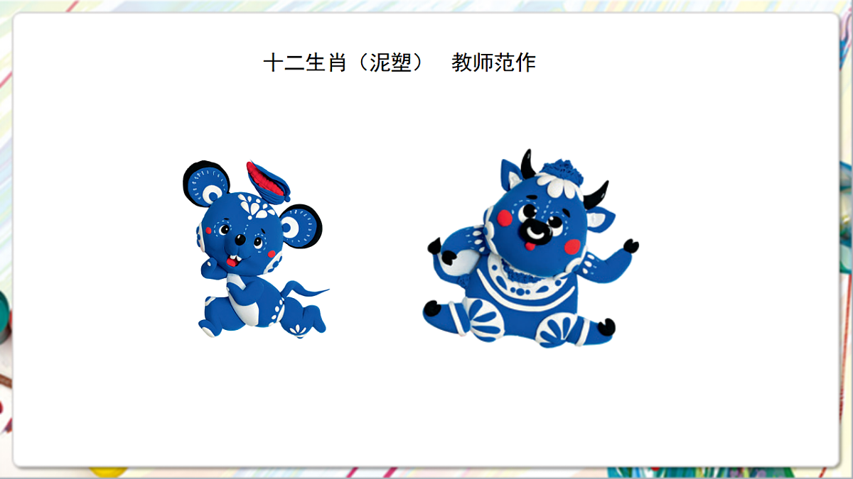 17742967第7页