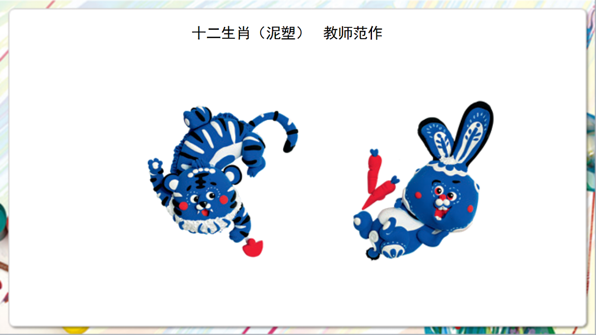 17742967第8页