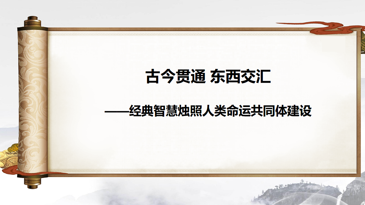 17743815第1页