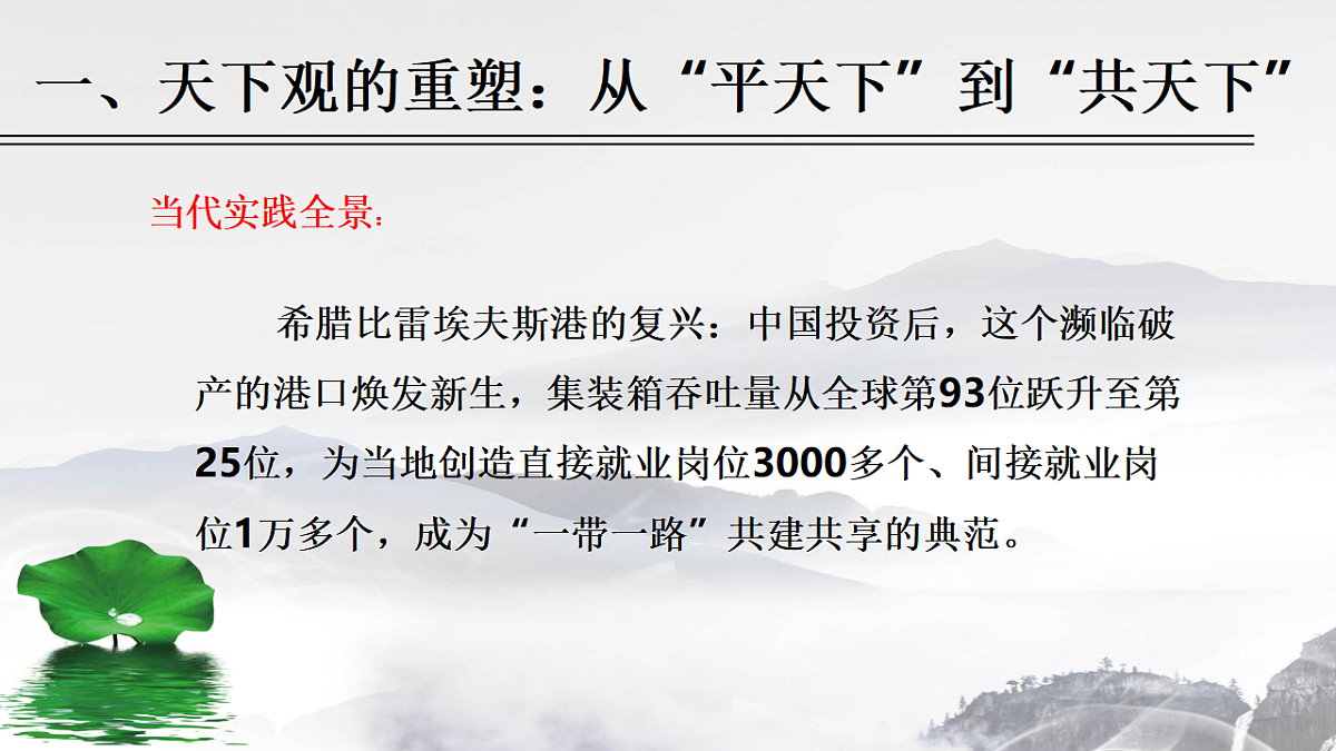 17743815第7页