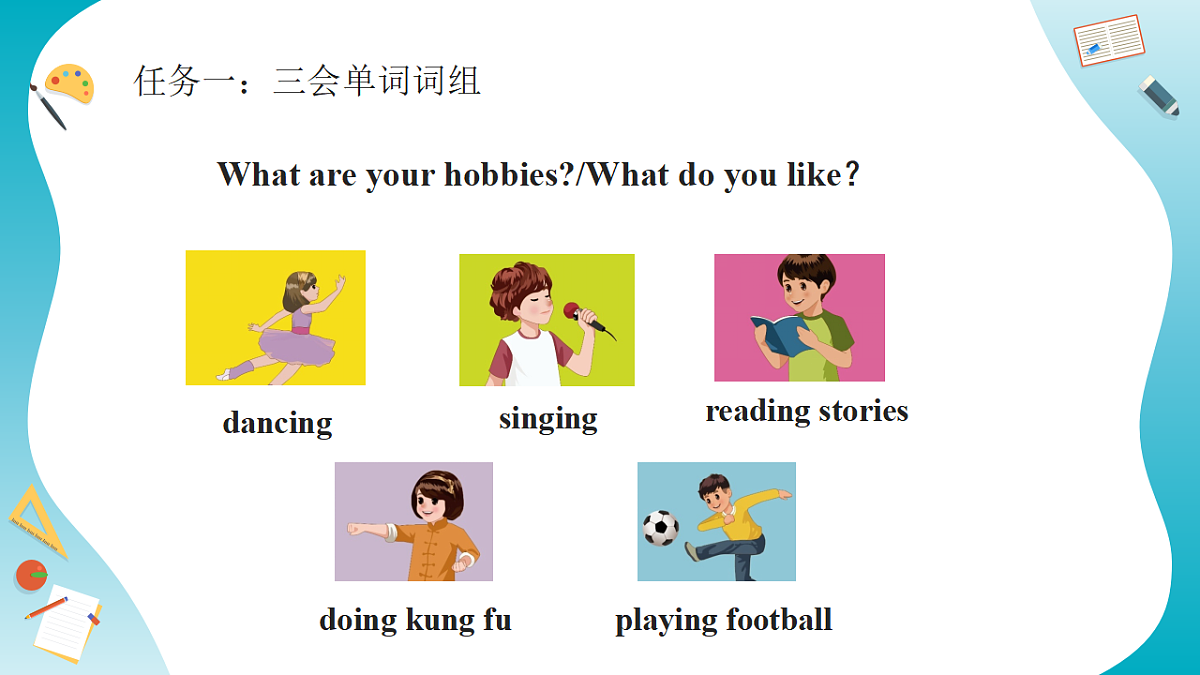 17743835第4页