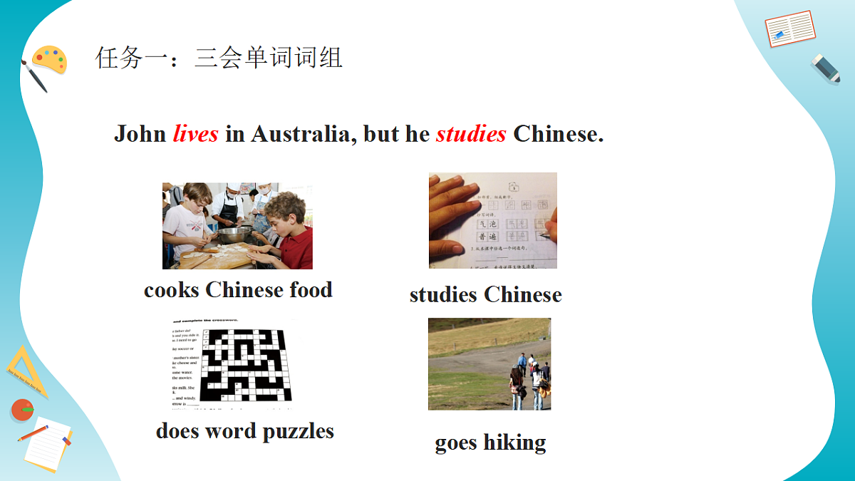 17743835第5页