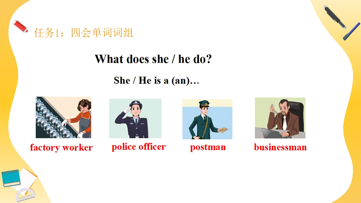 17743836第4页