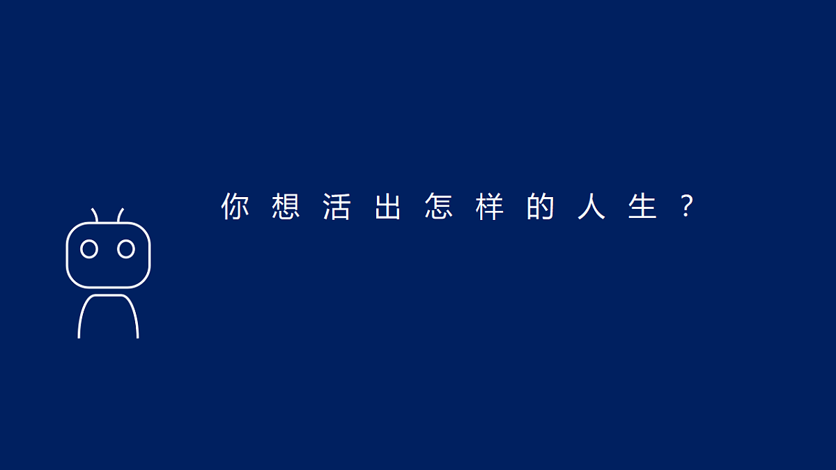 17743846第2页