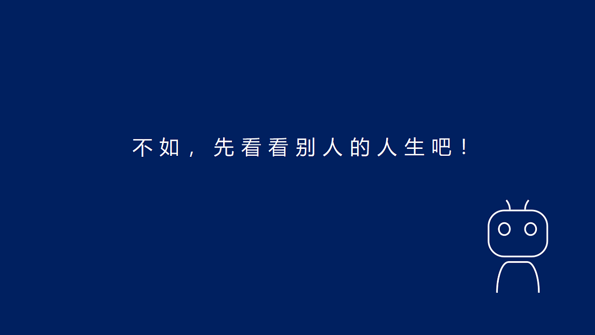 17743846第3页