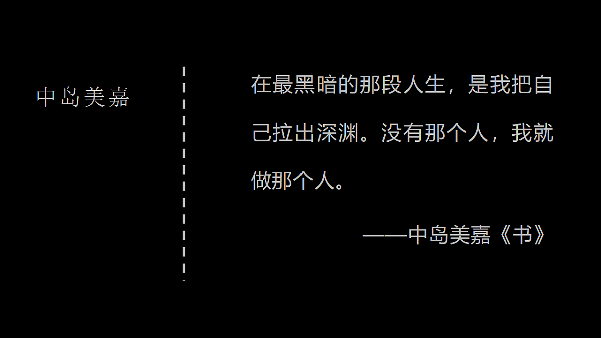 17743846第4页