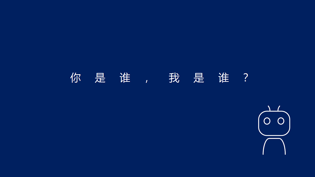 17743846第6页