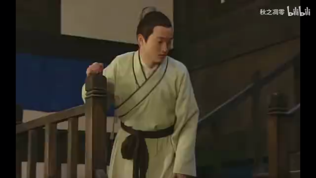 17743846第7页