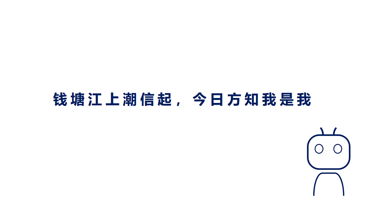 17743846第8页