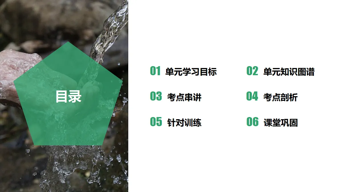 17743939第2页