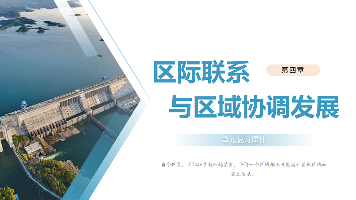 17743950第1页
