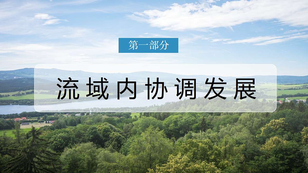 17743950第5页