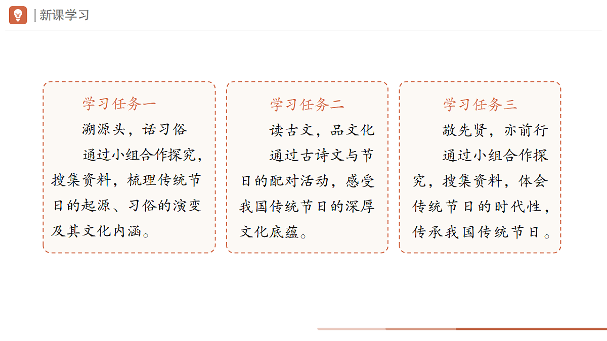 17744193第4页