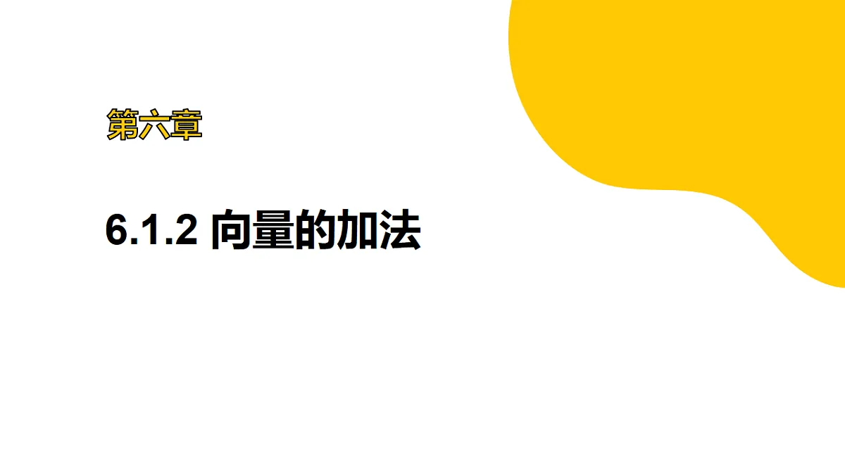 17744582第1页