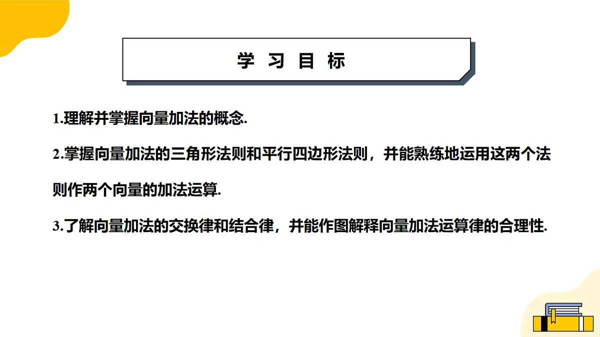 17744582第2页