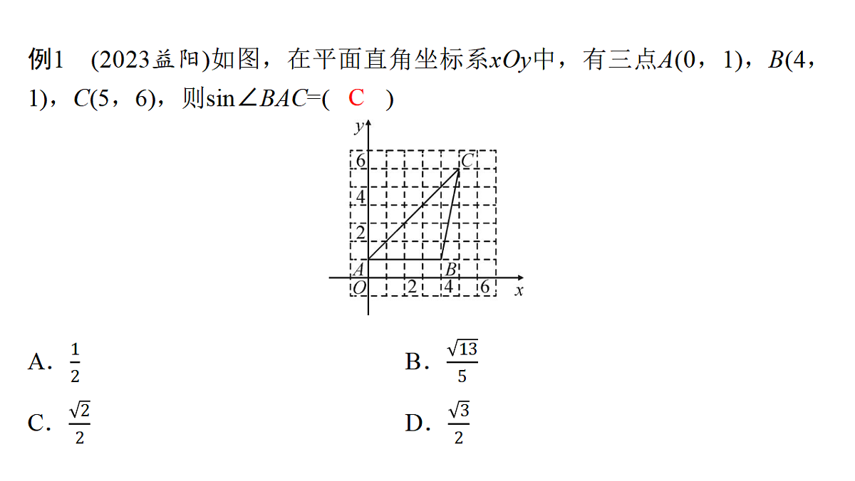 17744609第6页