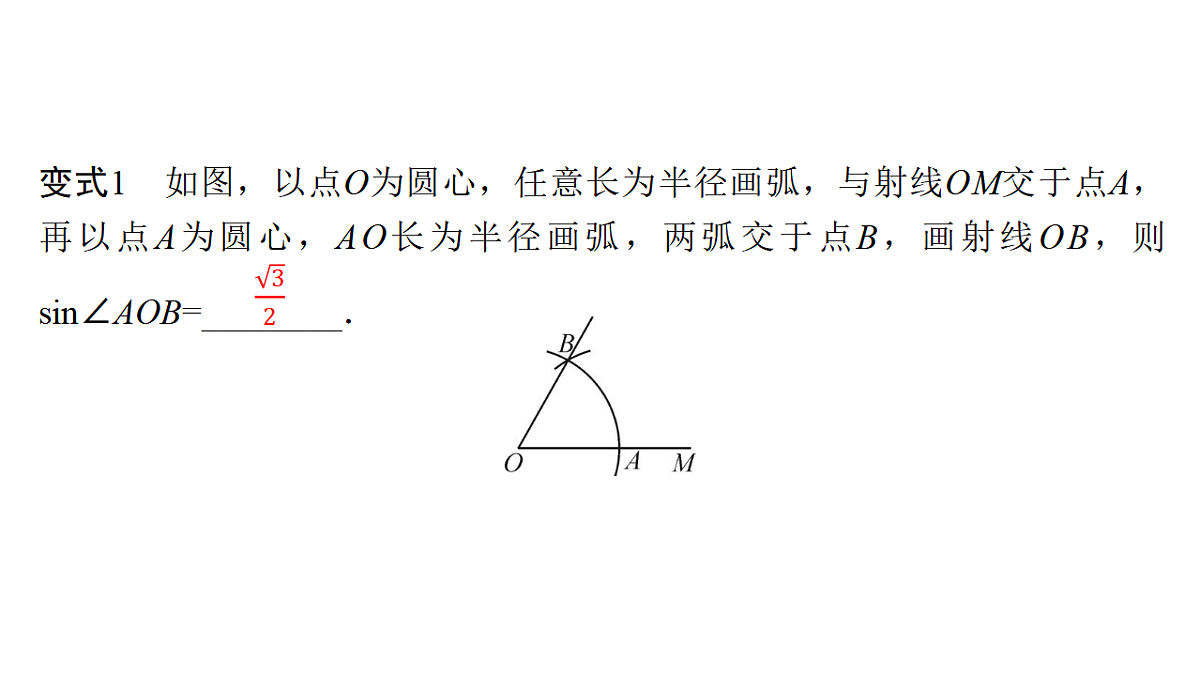 17744609第7页