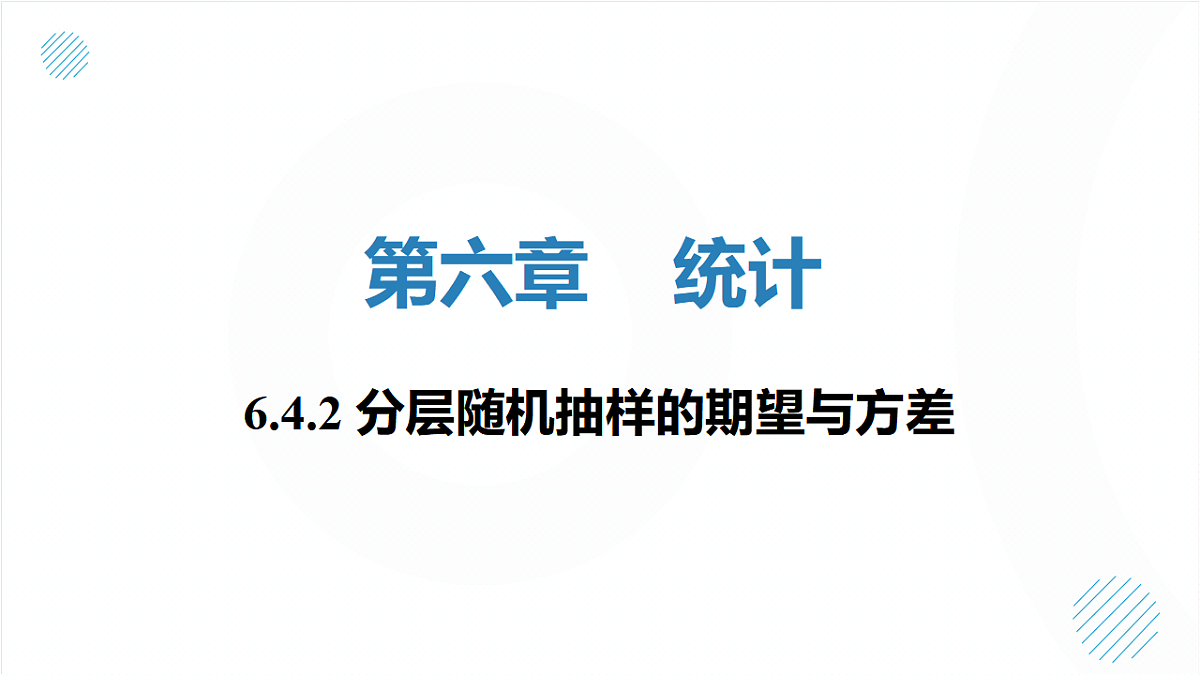 17745311第1页