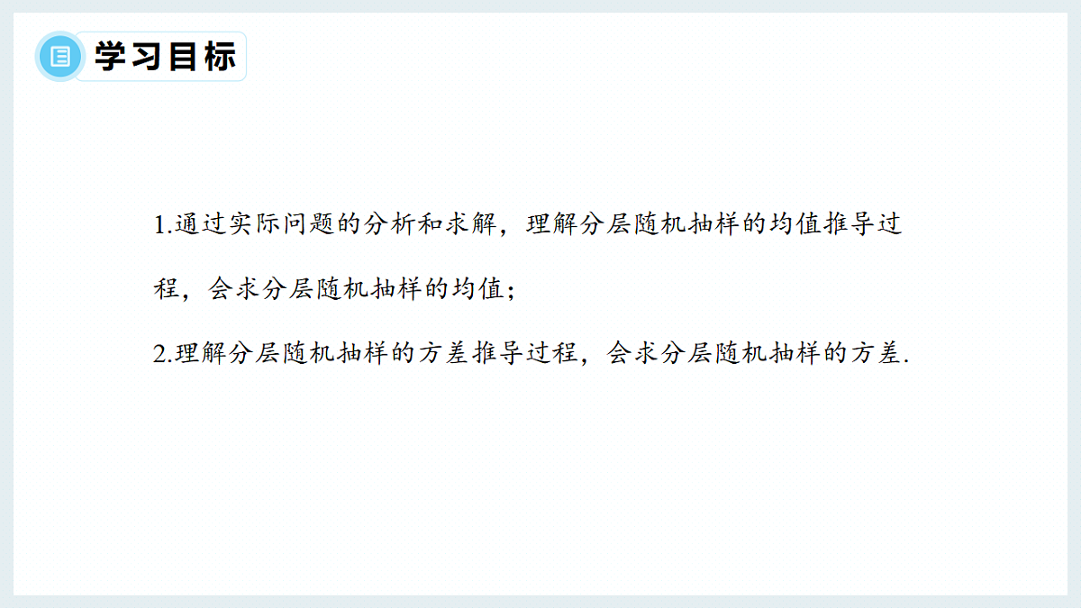 17745311第2页
