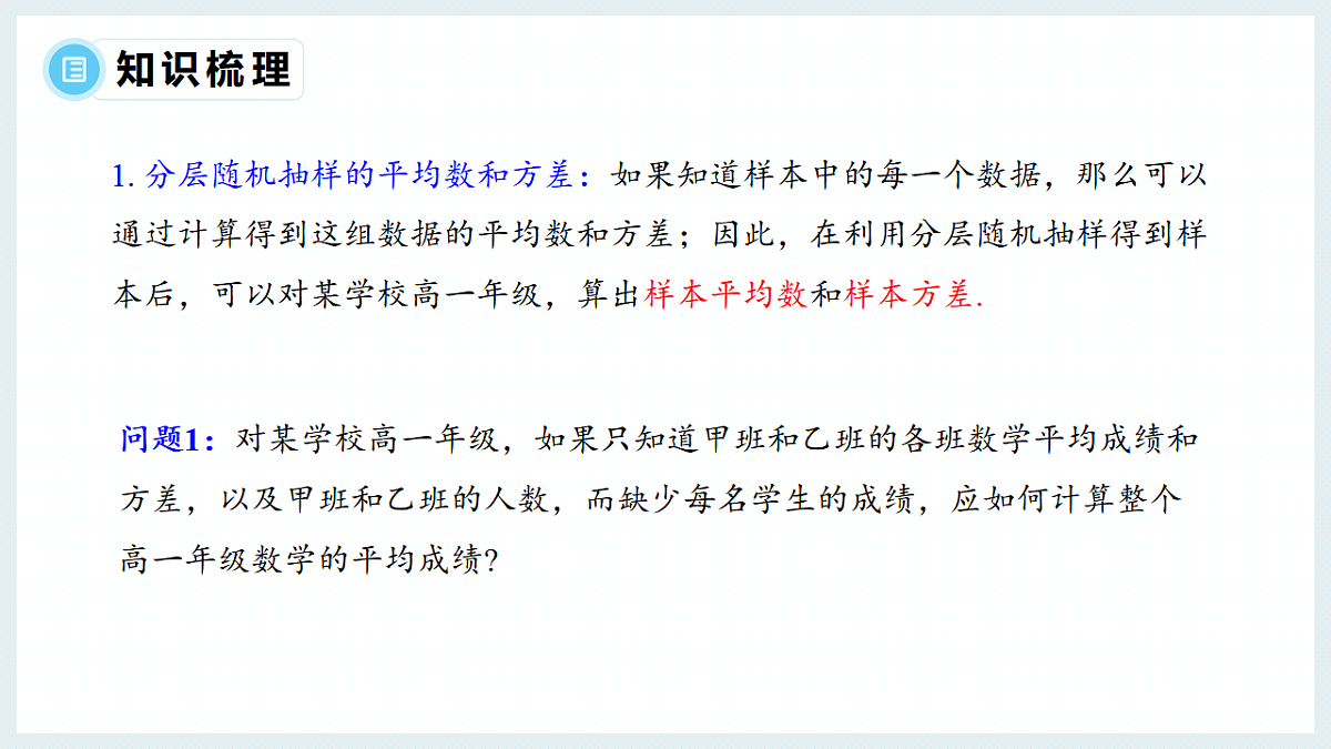 17745311第4页