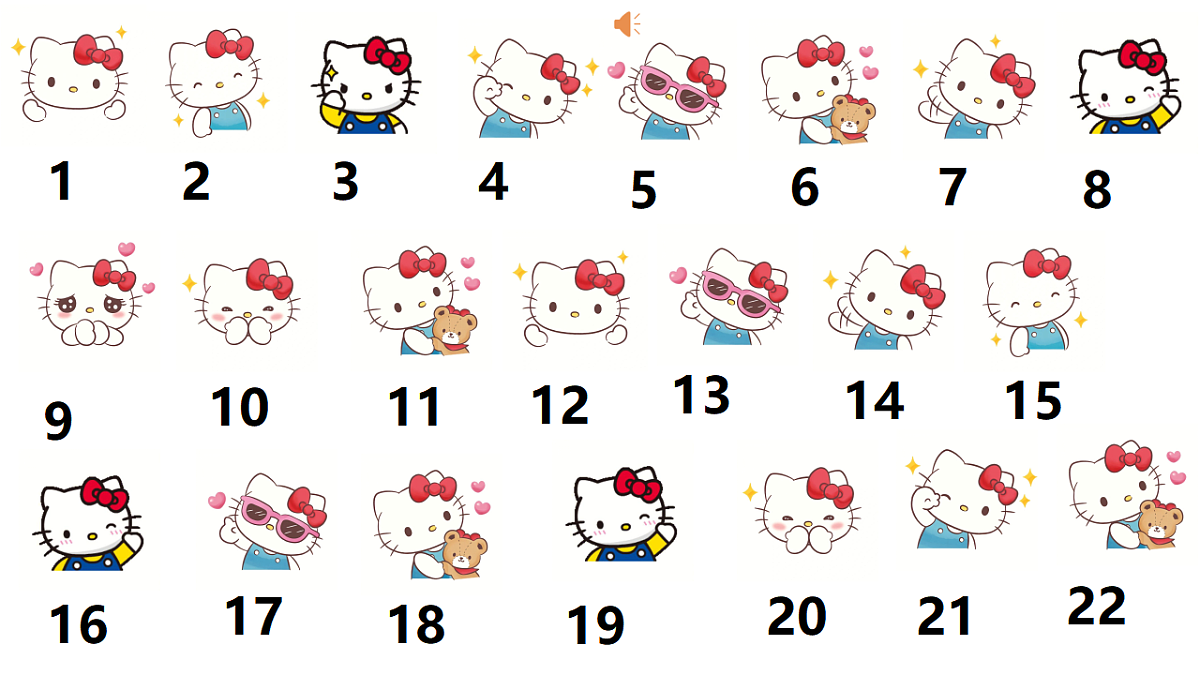 17746411第3页