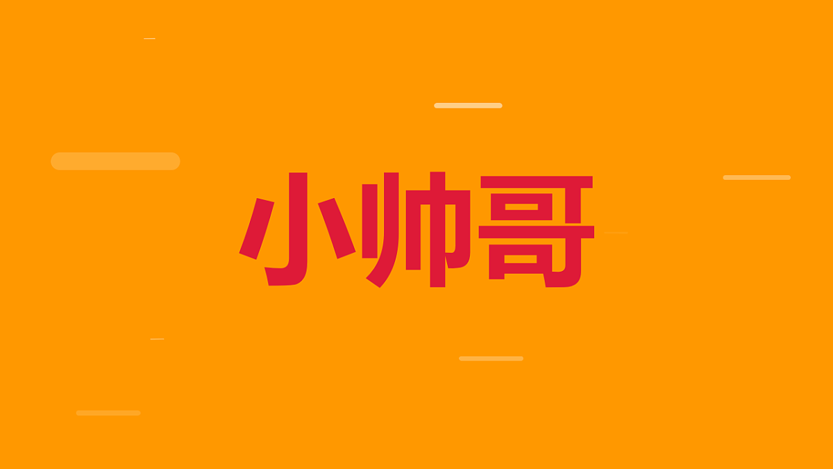 17746412第5页
