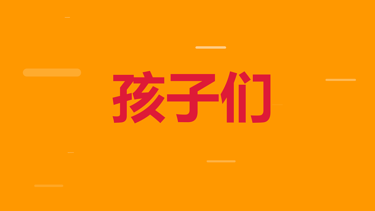 17746412第6页