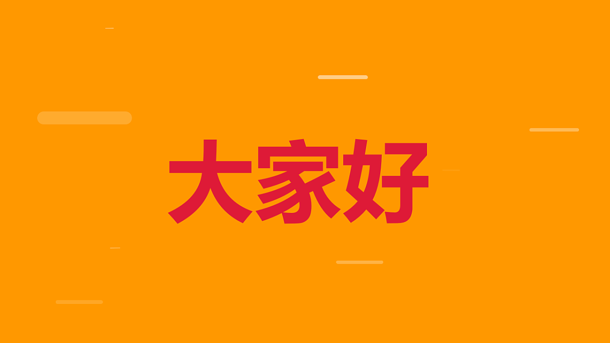 17746412第7页