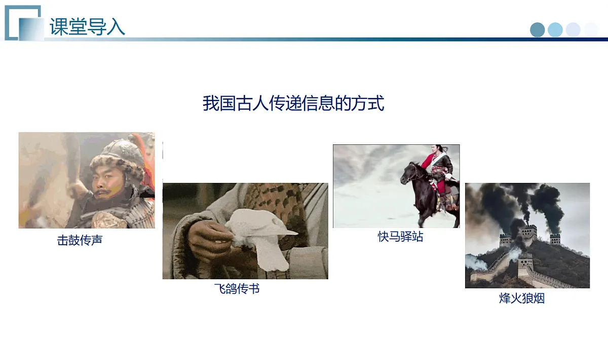 17746562第4页