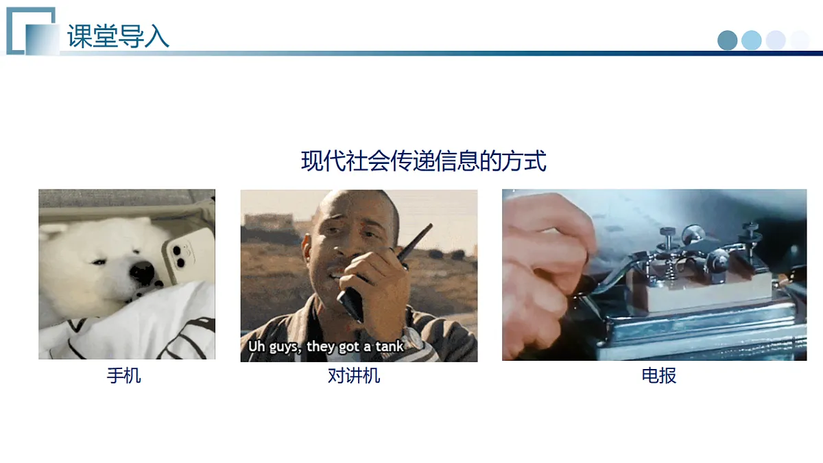 17746562第5页
