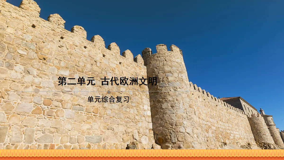 17746936第1页