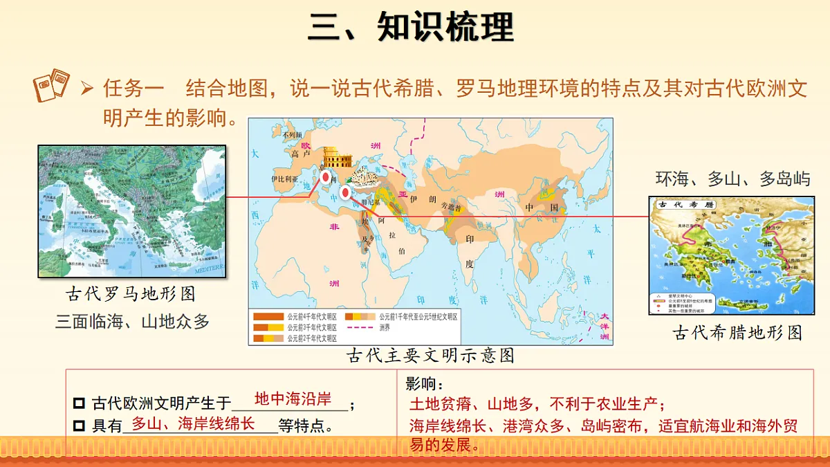 17746936第5页