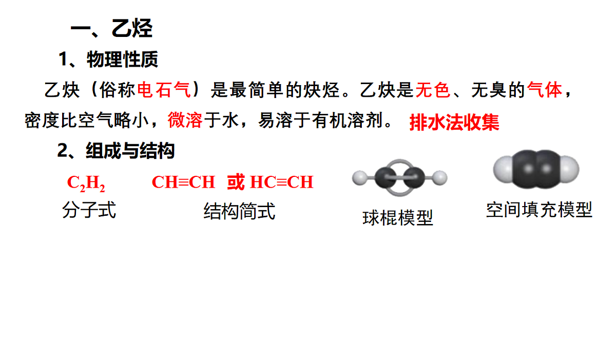 17747174第2页