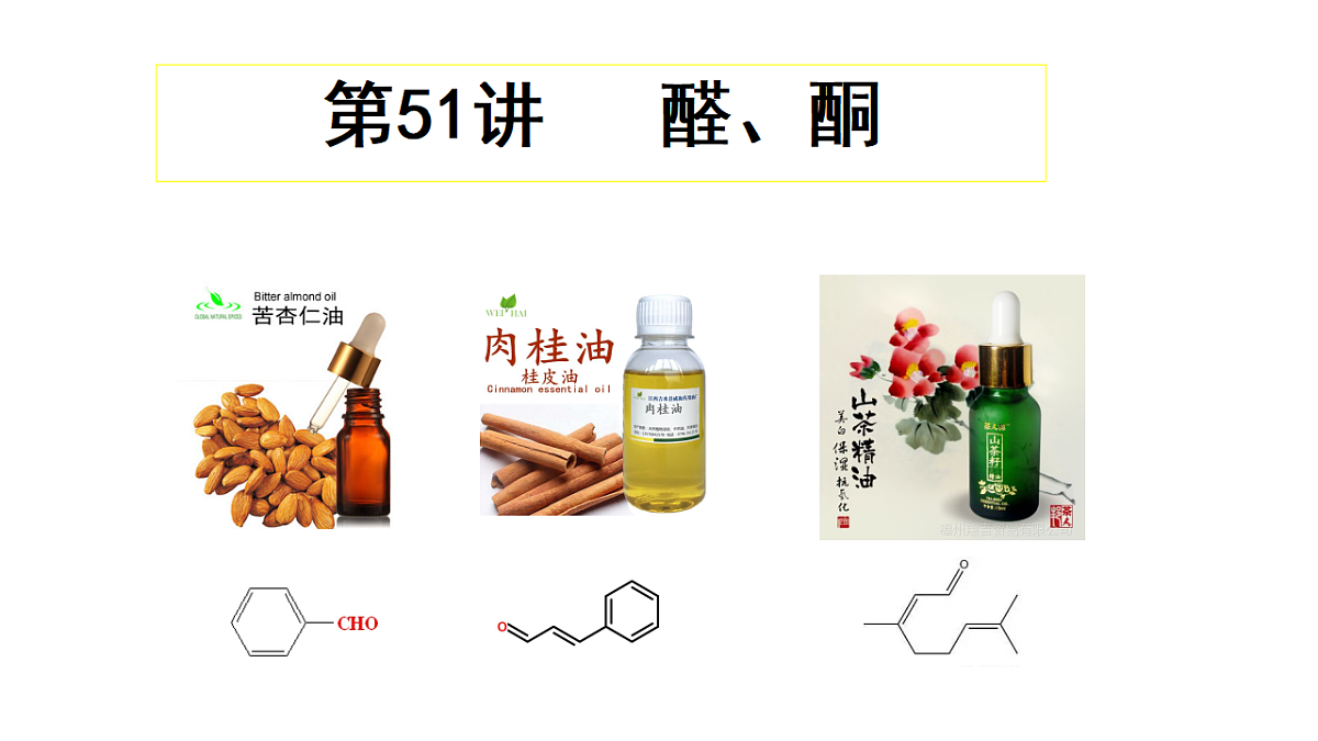 17747177第1页