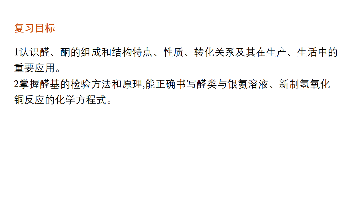 17747177第2页