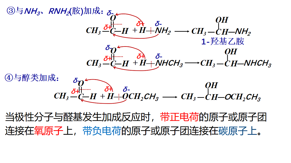 17747177第8页