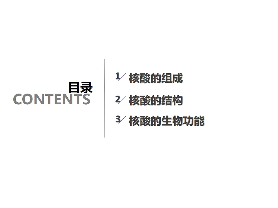 17747180第2页