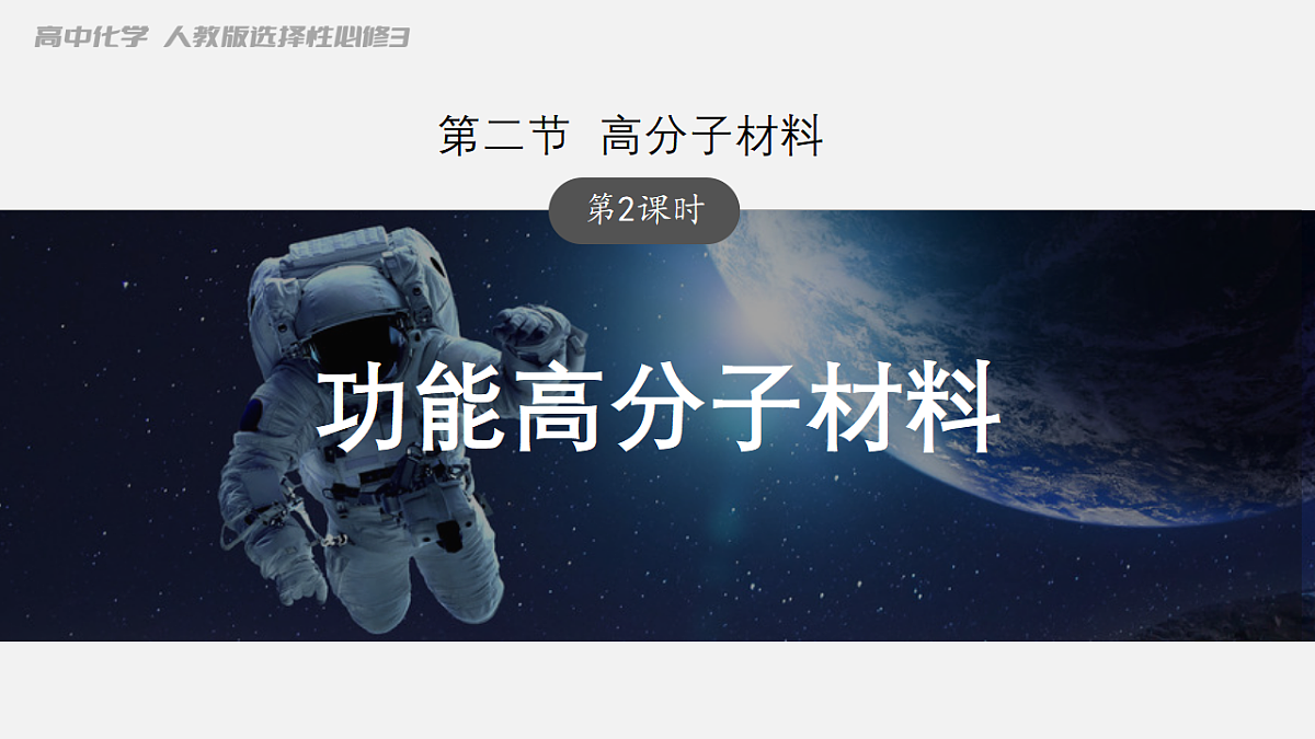 17747183第1页