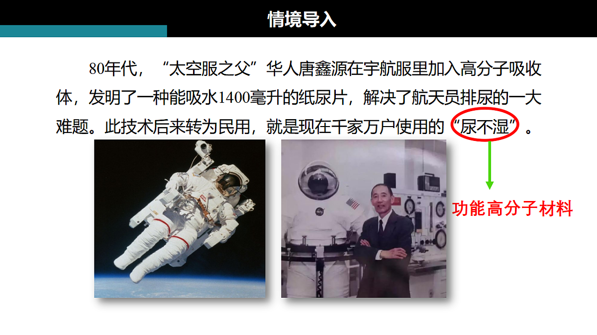17747183第3页