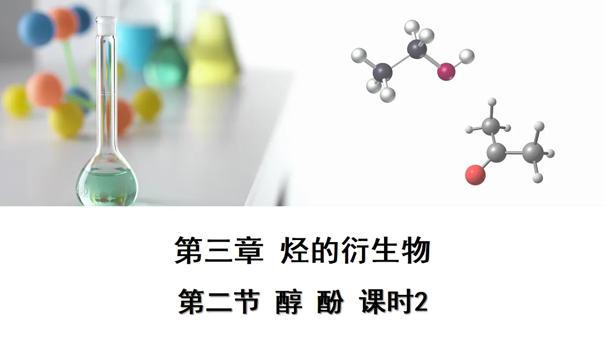 17748269第1页
