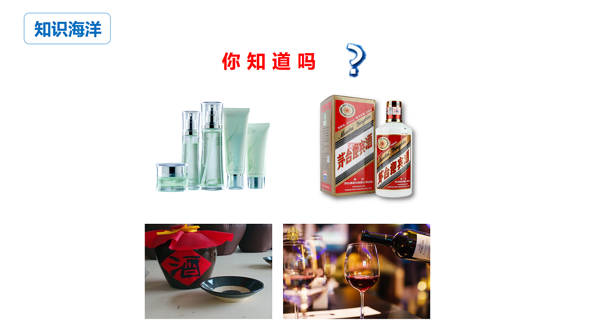 17748270第2页