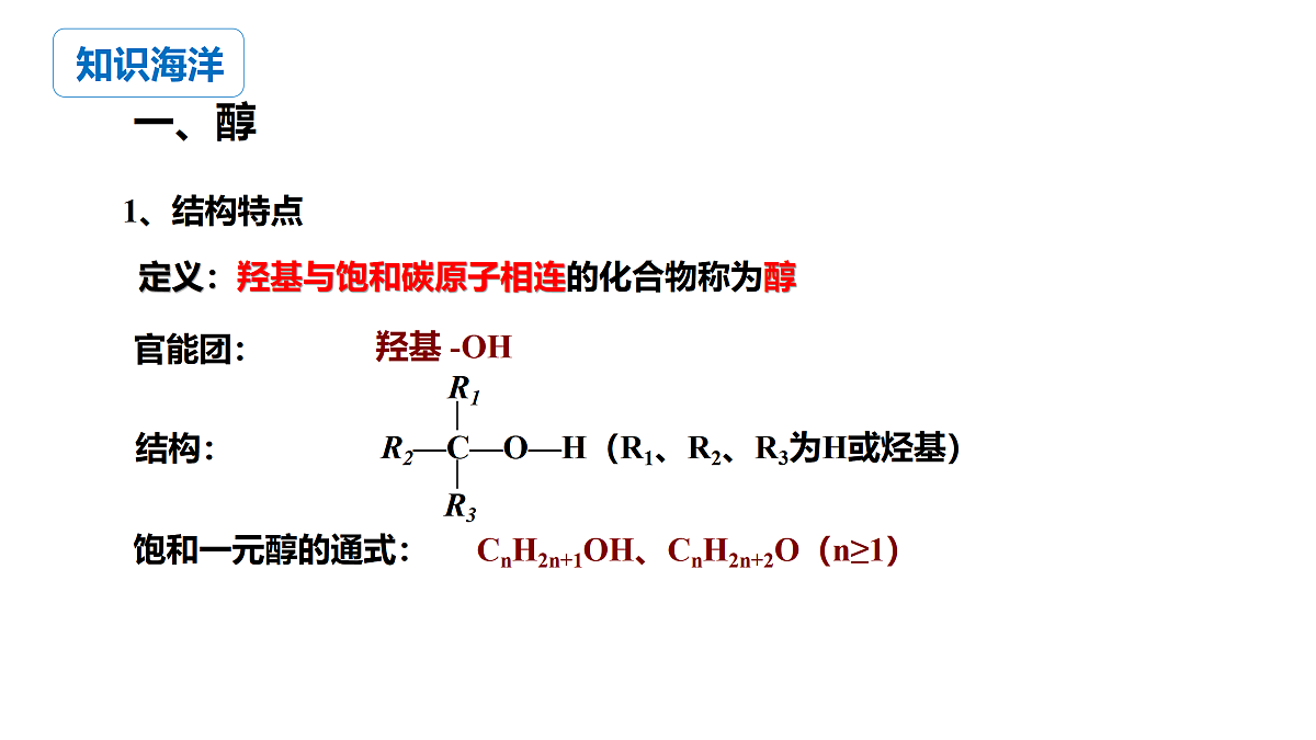 17748270第4页