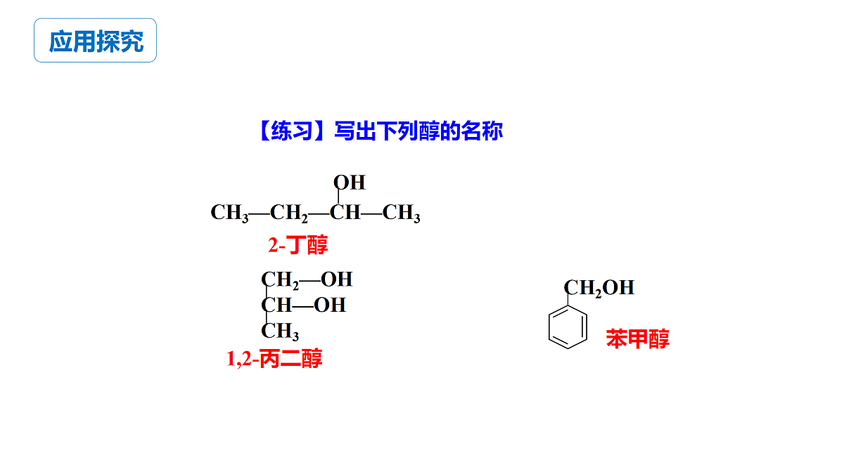 17748270第7页