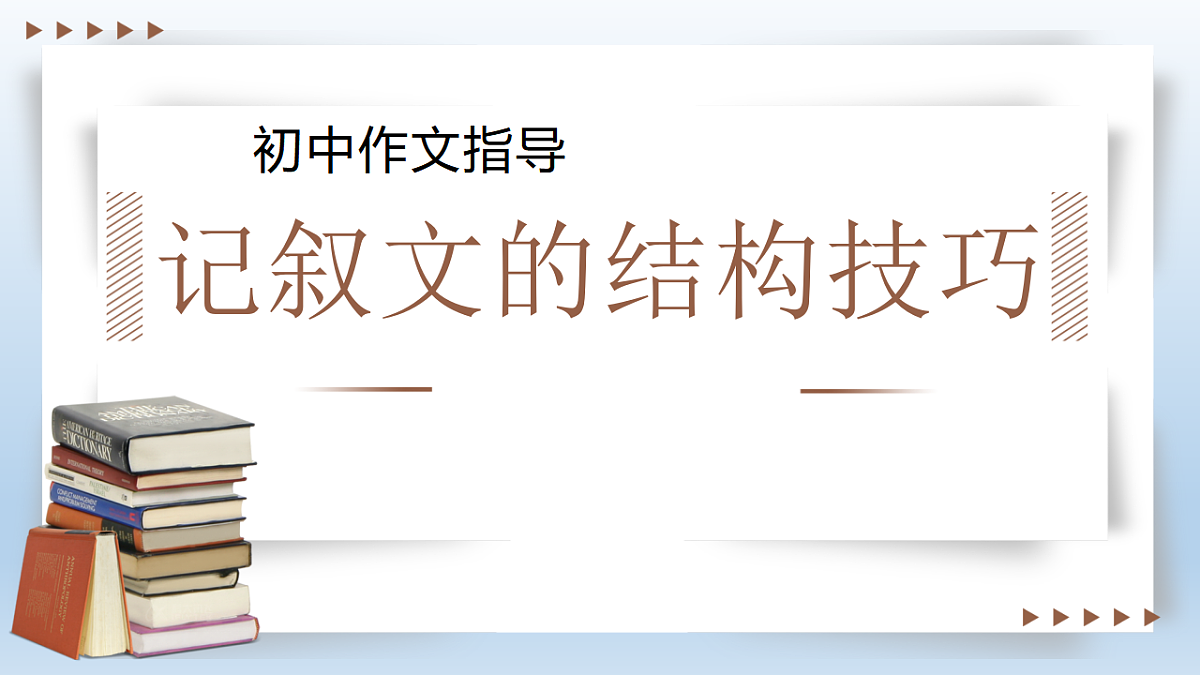 17749161第1页