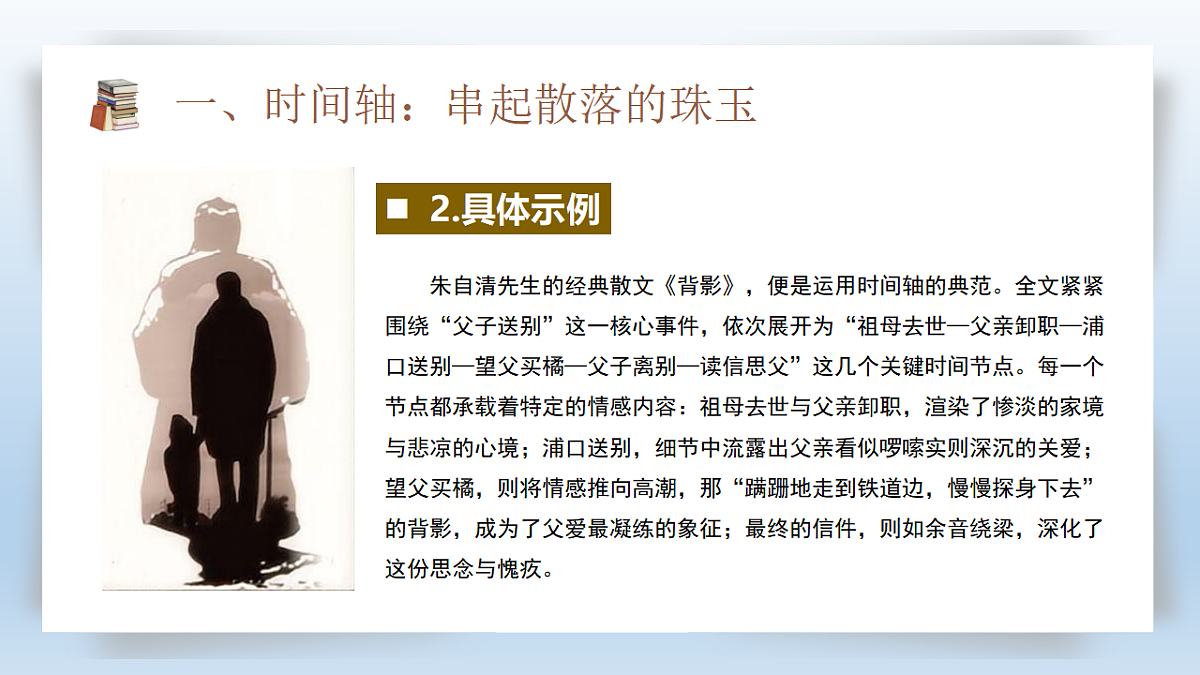 17749161第4页