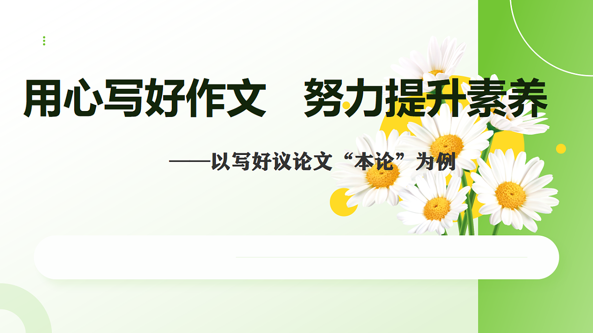 17749163第1页